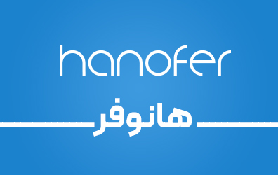 هانوفر
