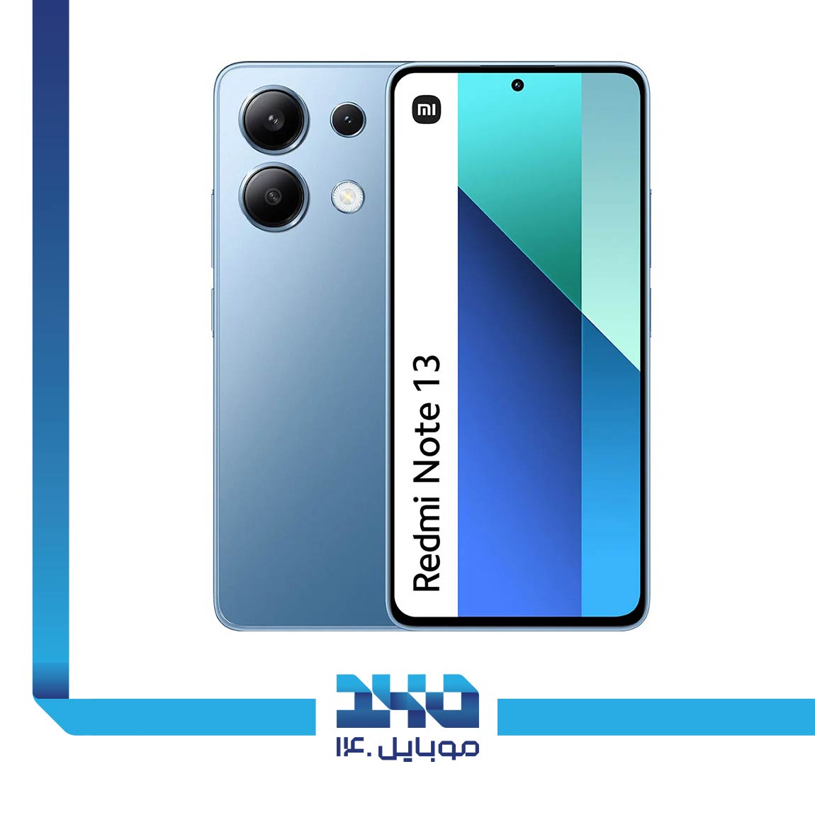 Xiaomi Redmi Note 13 1