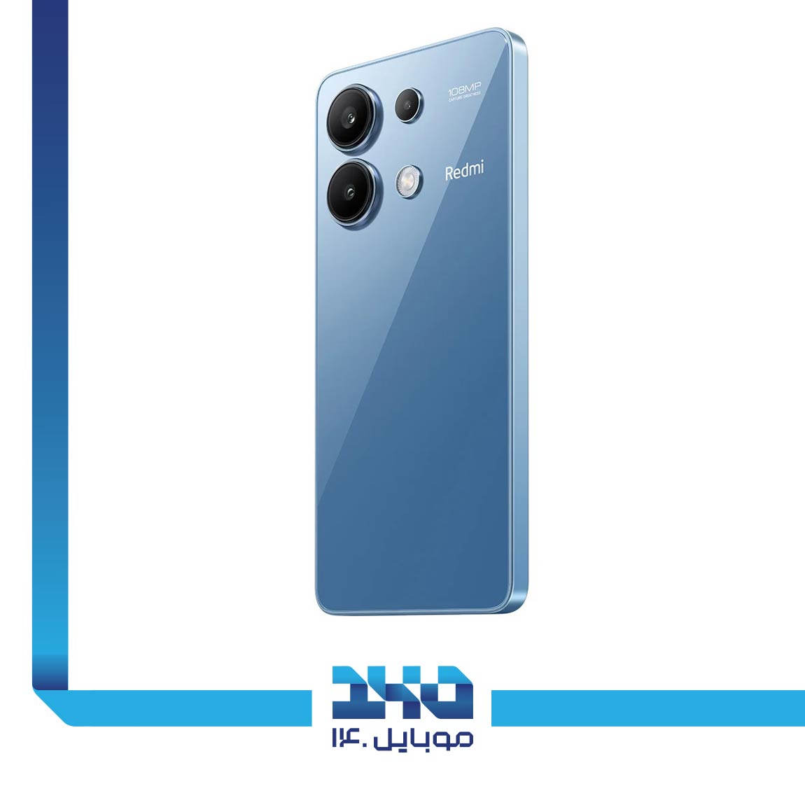 Xiaomi Redmi Note 13 2