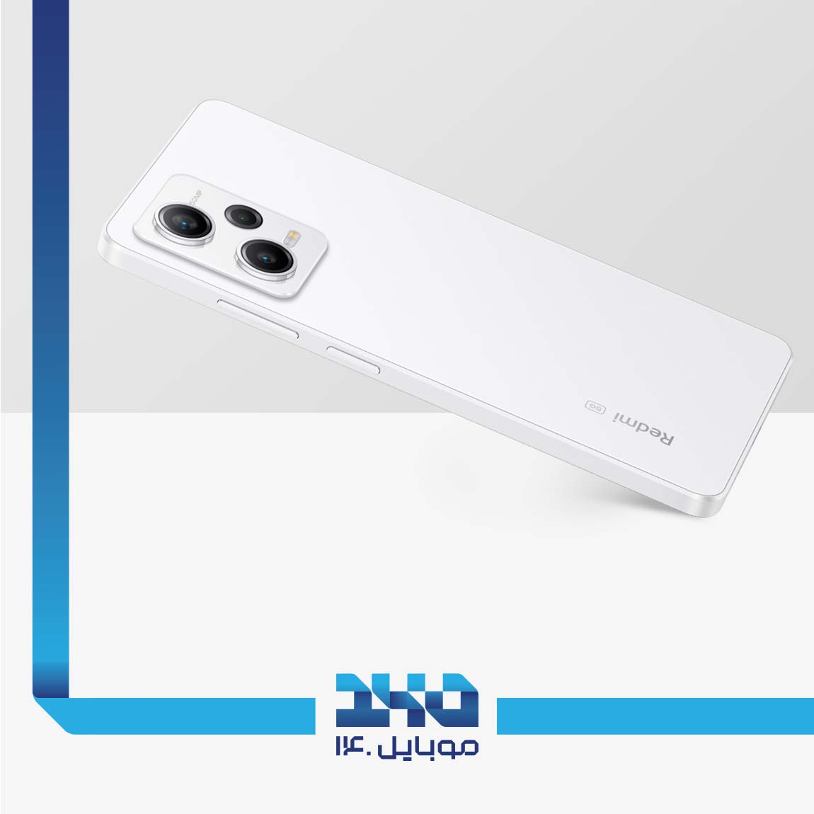 xiaomi redmi note 12 pro 5g 1