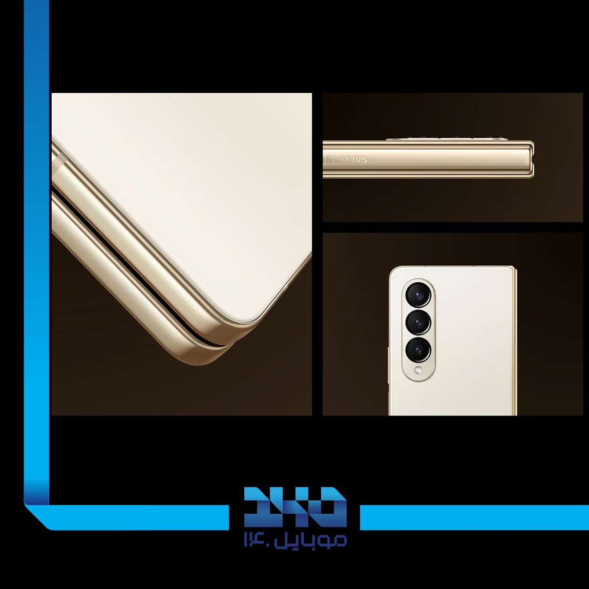 Samsung Galaxy Z Fold 4 3