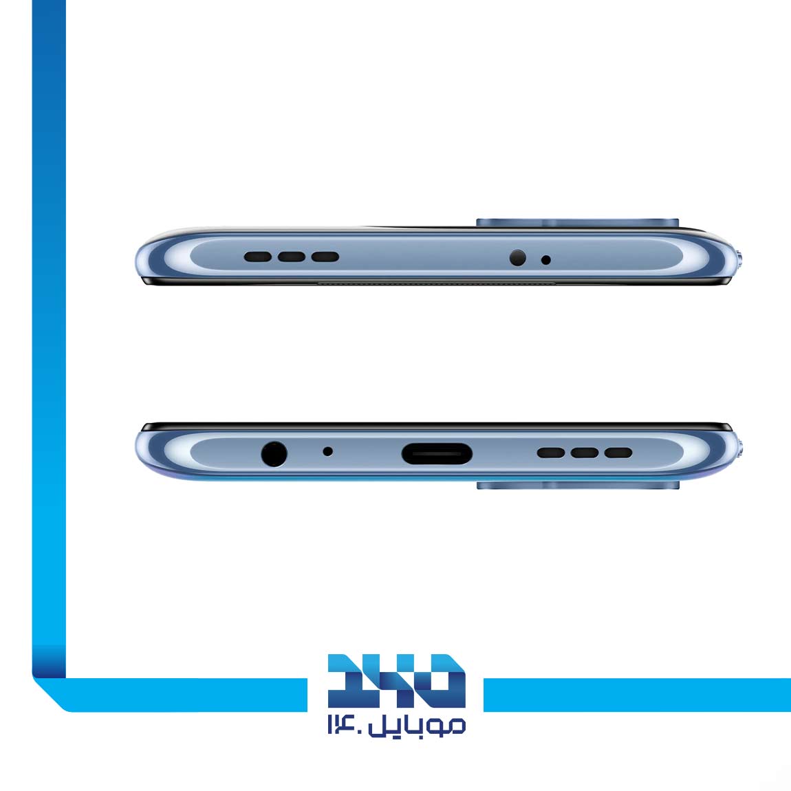 Xiaomi Poco M5S 2