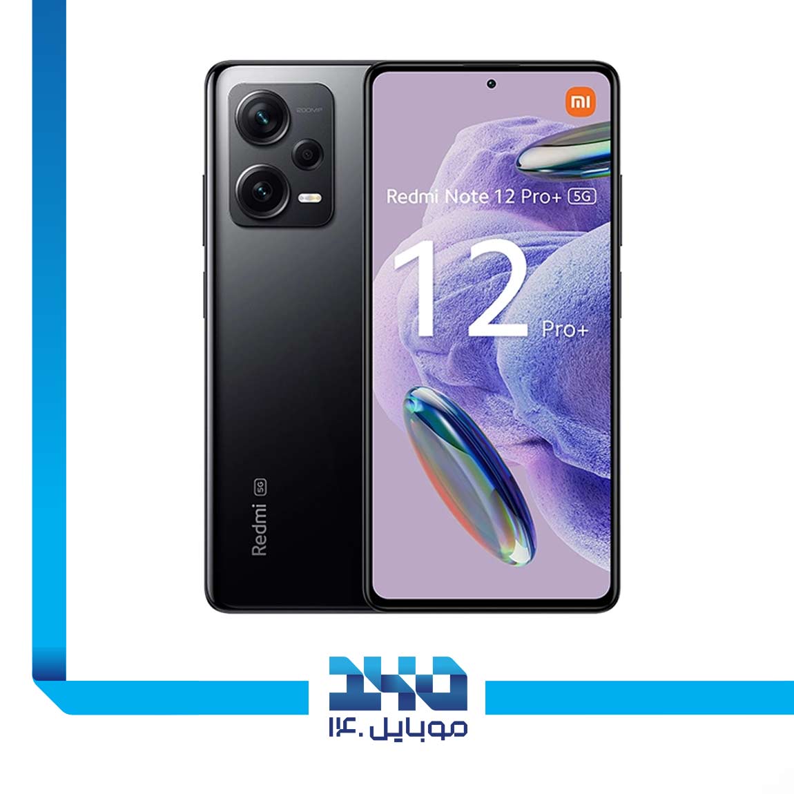 Xiaomi Redmi Note 12 Pro Plus 5G 1