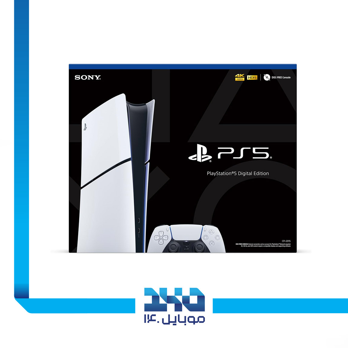 Sony-Play-Station-5-Slim-Digital-Game-Console- 5