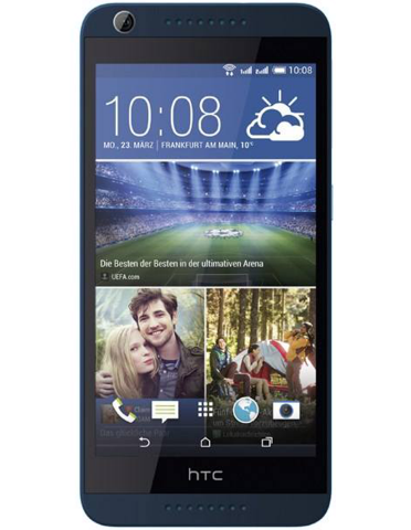 گوشی موبایل اچ تی سی مدل Desire 626G Plus