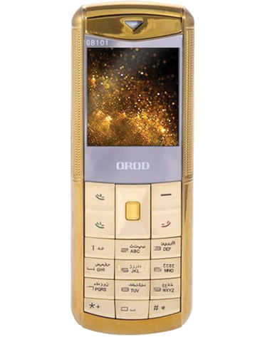 گوشی موبایل ارد مدل GB101