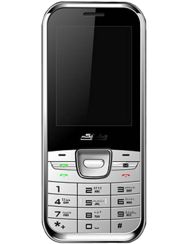 گوشی موبایل جی ال ایکس مدل B2 