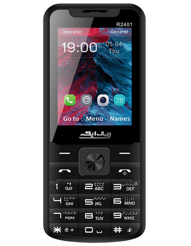 گوشی موبایل جی‌ ال‌ ایکس مدل R2401