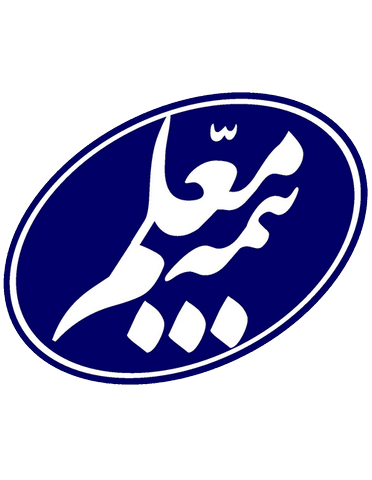 دیگارد آبی