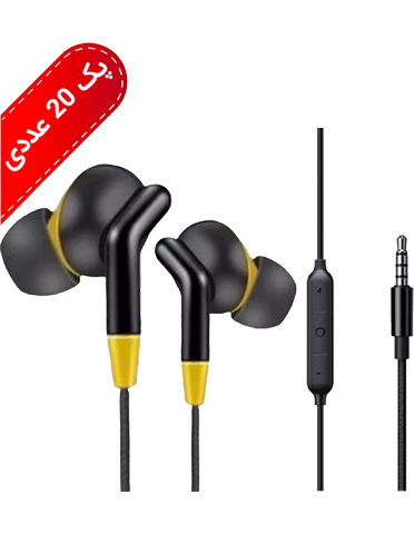 پک 20 تایی هندزفری ریلمی مدل In ear R700