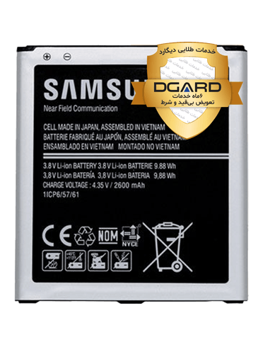 باتری گوشی سامسونگ مدل Galaxy J5 2015 