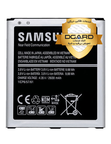 باتری گوشی سامسونگ مدل J2 Core