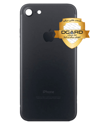 درب پشت گوشی اپل مدل Iphone 7 | شرکتی