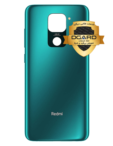 درب پشت گوشی شیائومی مدل Redmi Note 9 | شرکتی