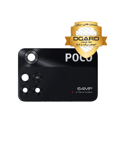 شیشه دوربین گوشی شیائومی مدل Poco M4 Pro | شرکتی