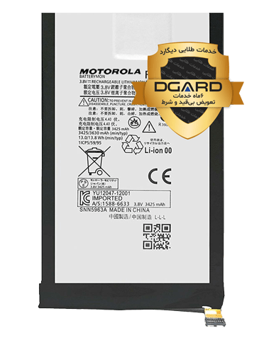 باتری گوشی موتورولا مدل Moto X Play (FL40)