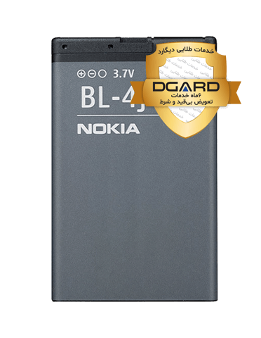 باتری گوشی نوکیا مدل Lumia 620 (BL-4J)