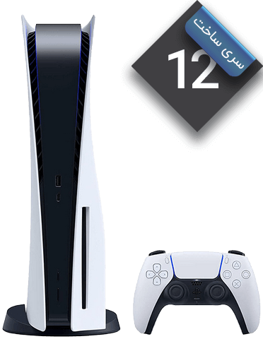 کنسول بازی سونی Playstation 5 Standard | نسل 12 سری 1216