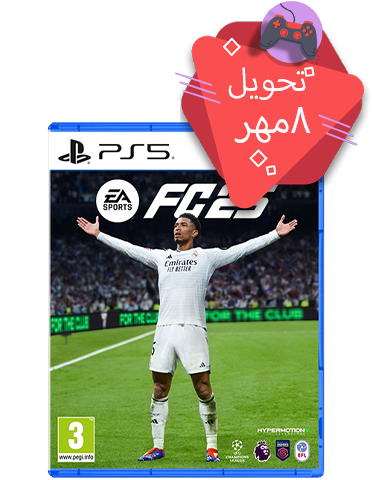 بازی FC 25 مناسب برای PS5