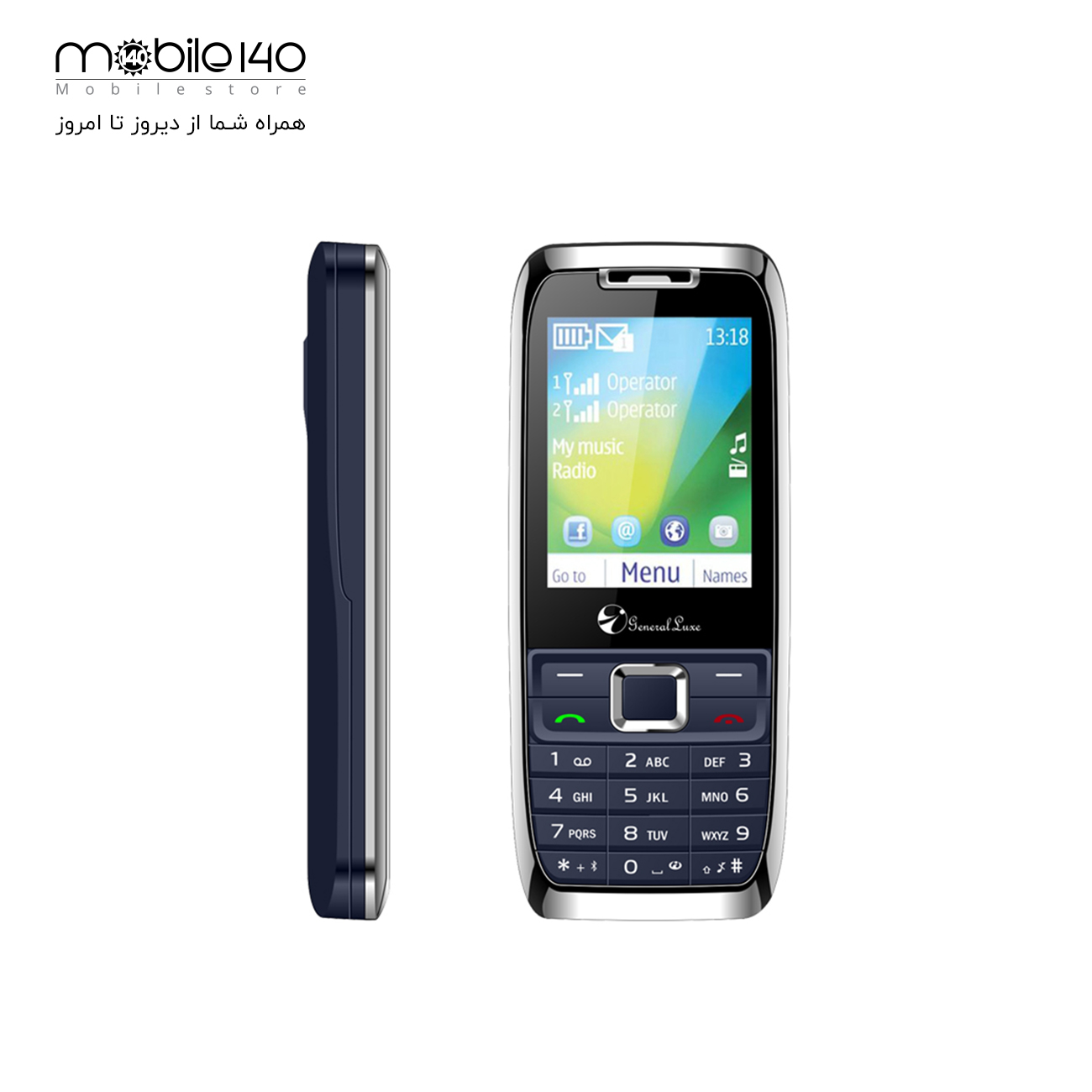 GLX E51 Dual SIM Mobile Phone 4