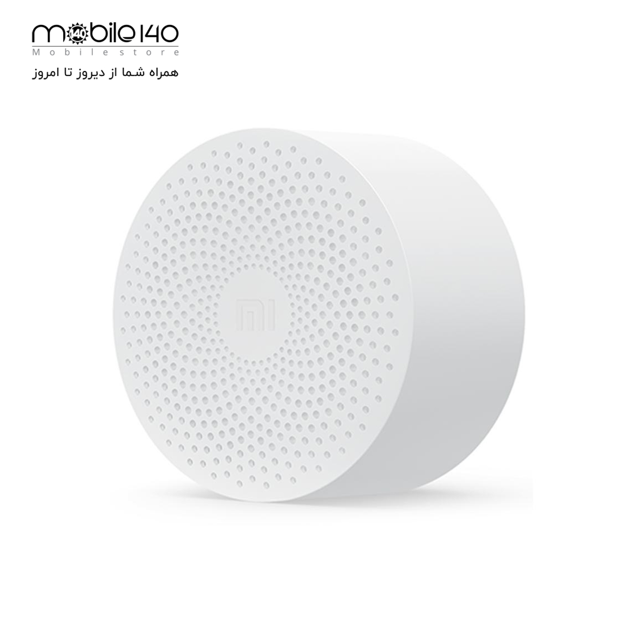 Mi Compact Bluetooth Speaker 2 1