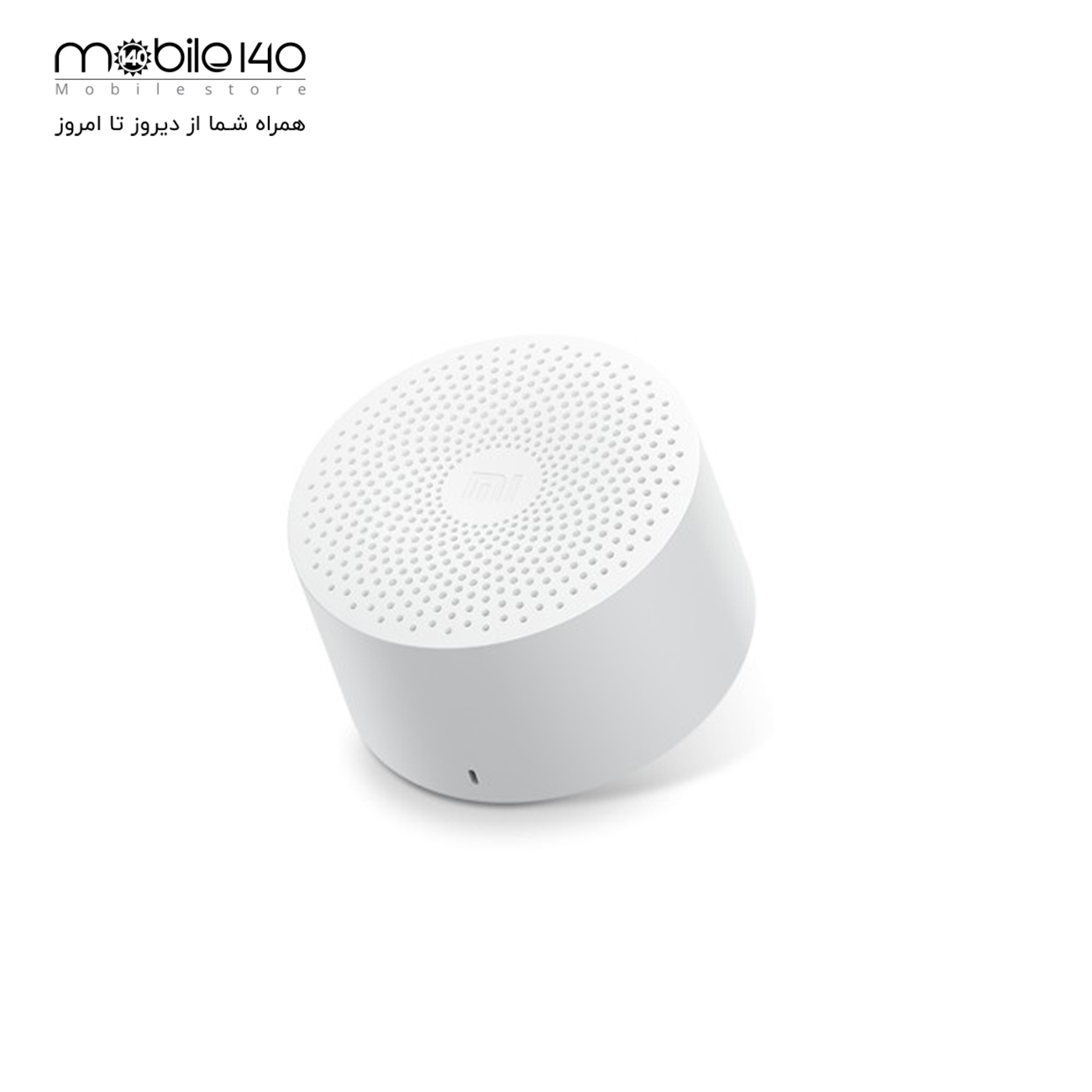 Mi Compact Bluetooth Speaker 2 2