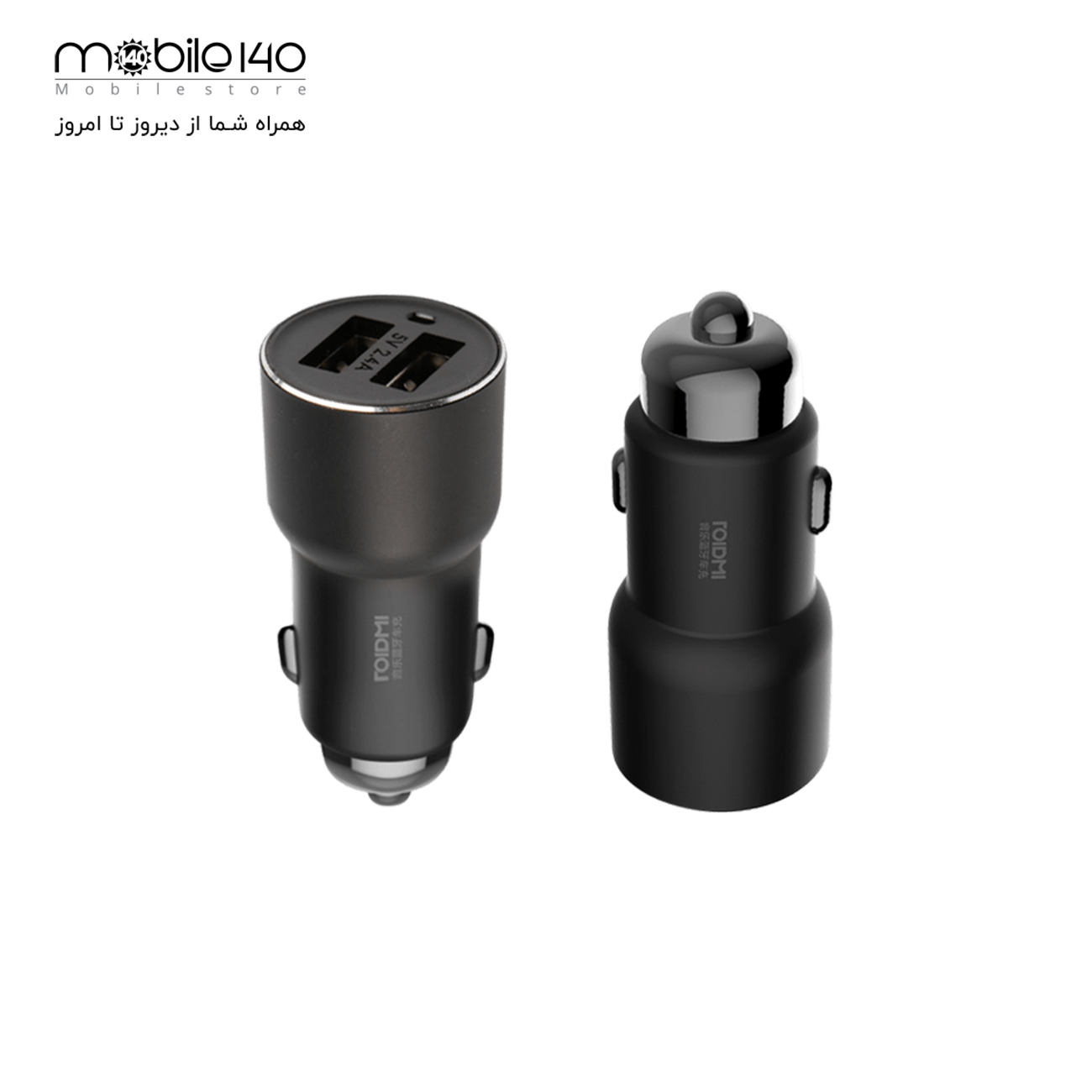 Xiaomi ROIDMI DYQ01RM 2 in 1 Car Charger  4