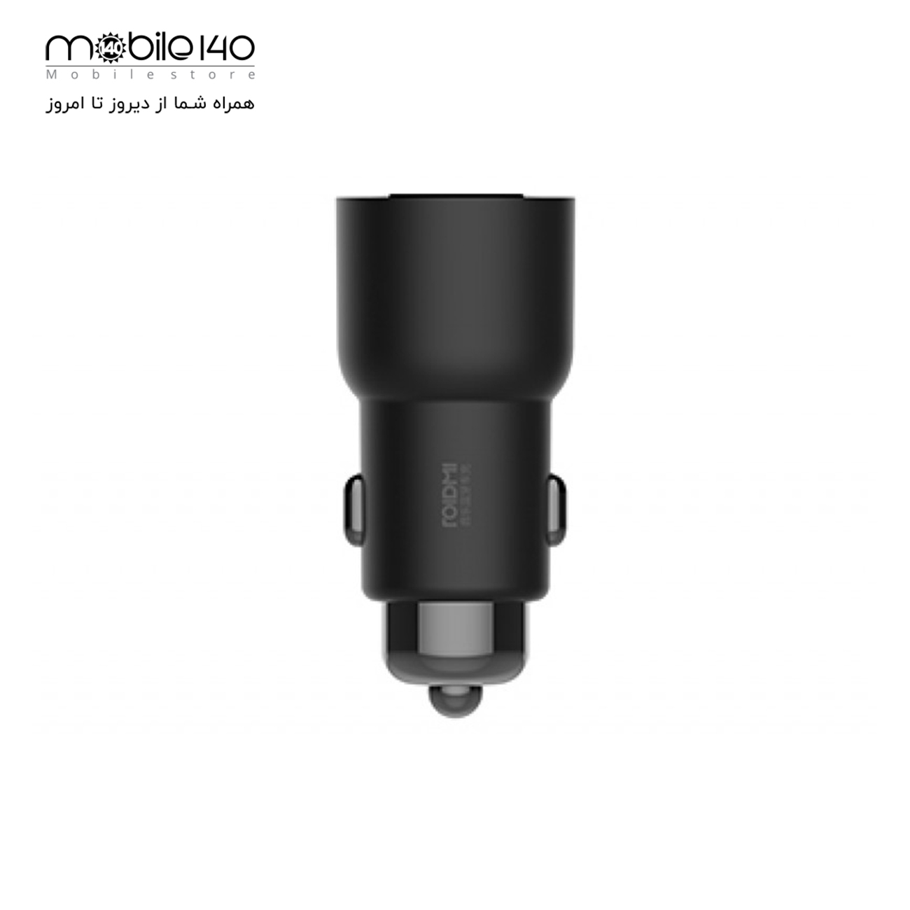 Xiaomi Rodmi 3S Smart Car Charger 1