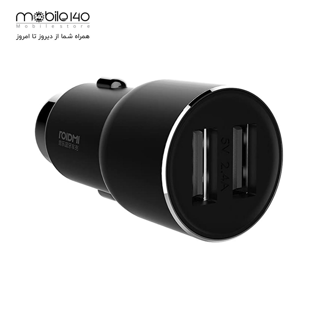 Xiaomi Rodmi 3S Smart Car Charger 3