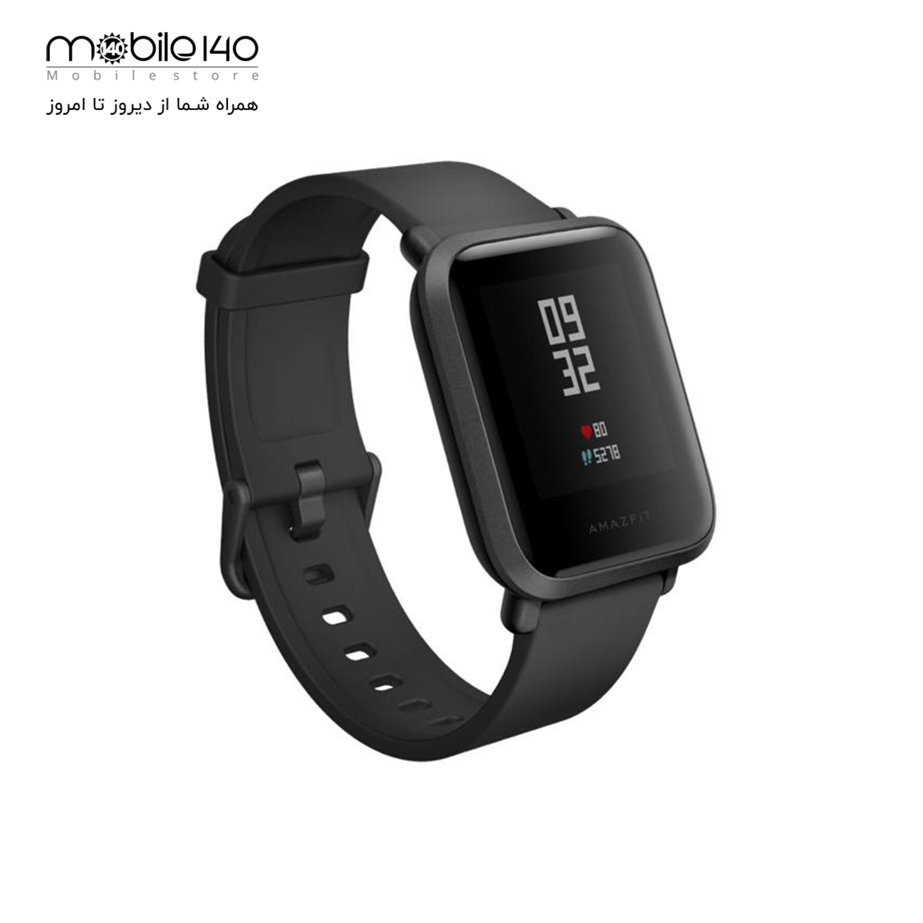 Xiaomi Amazfit Bip Lite Smart Watch 1