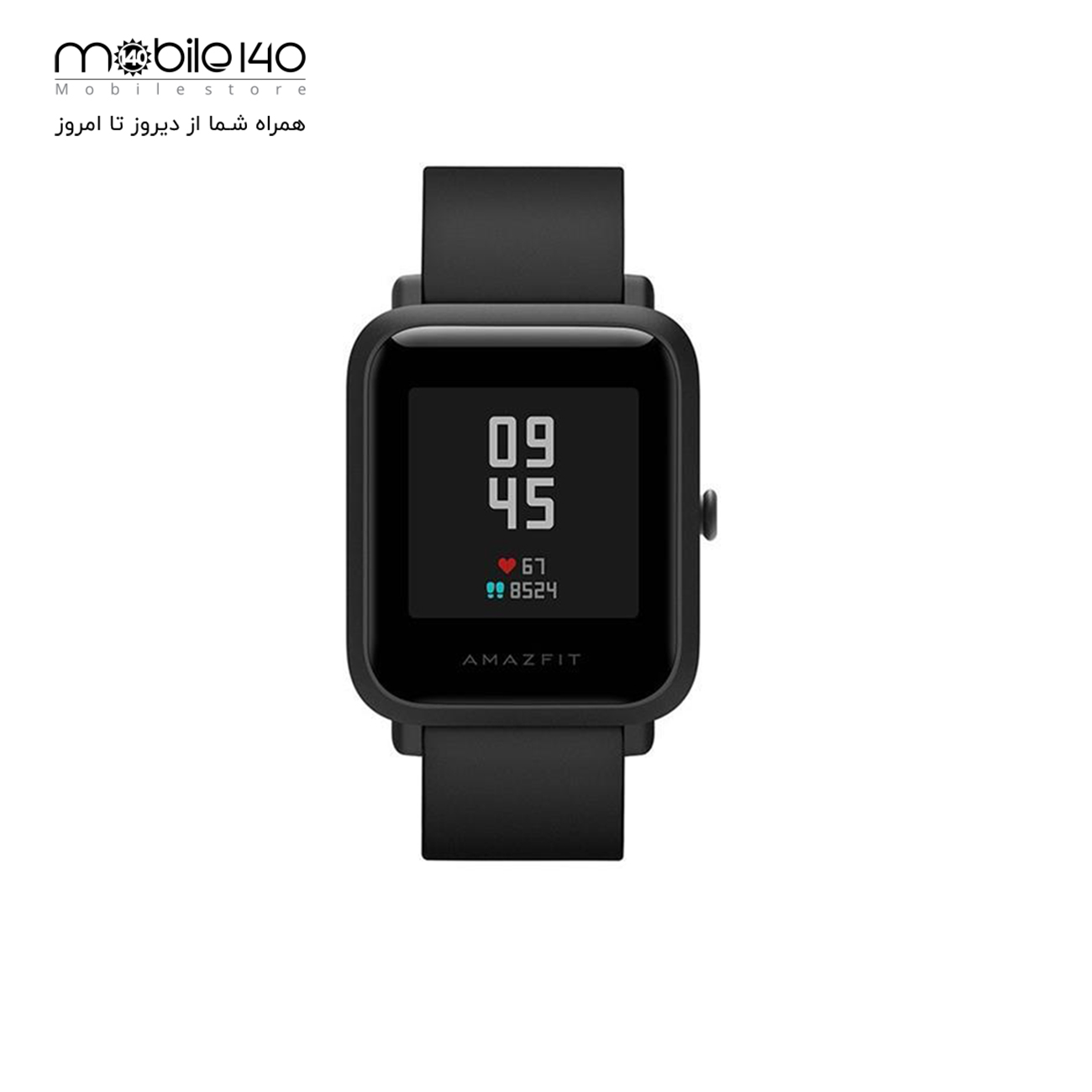 Xiaomi Amazfit Bip Lite Smart Watch 2