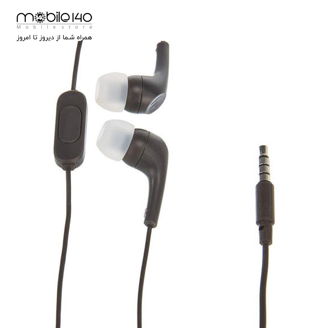 Motorola Earbuds 2 Headohones 1