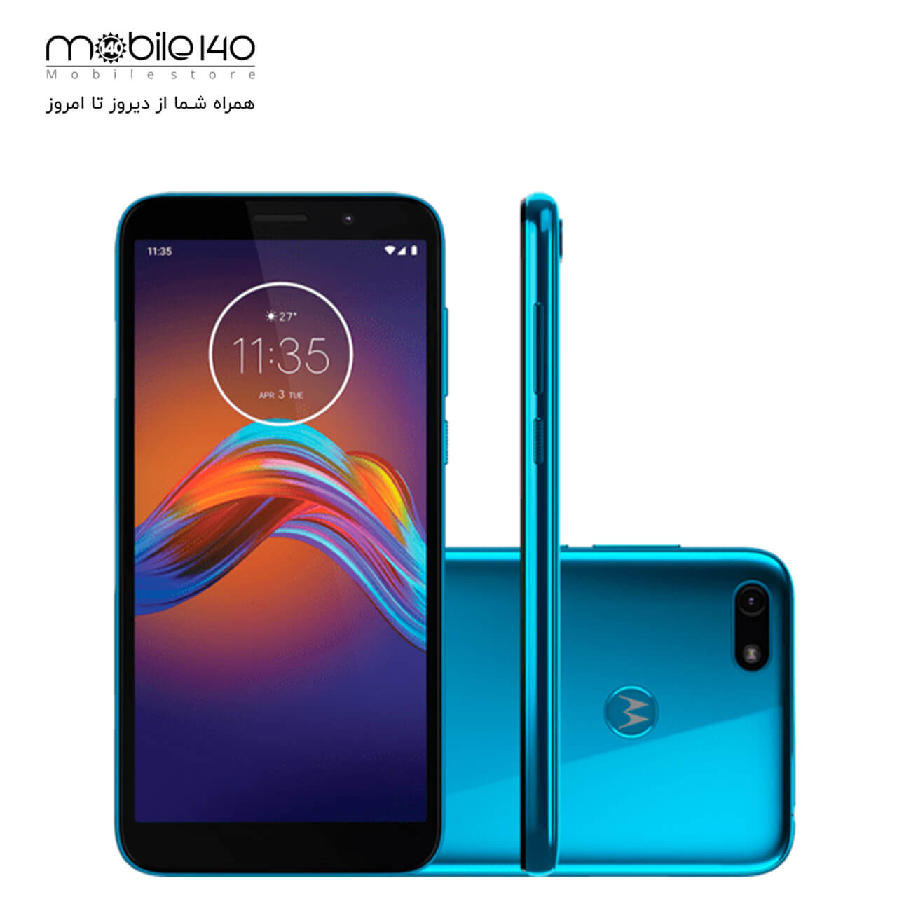 Moto E6 Play 6