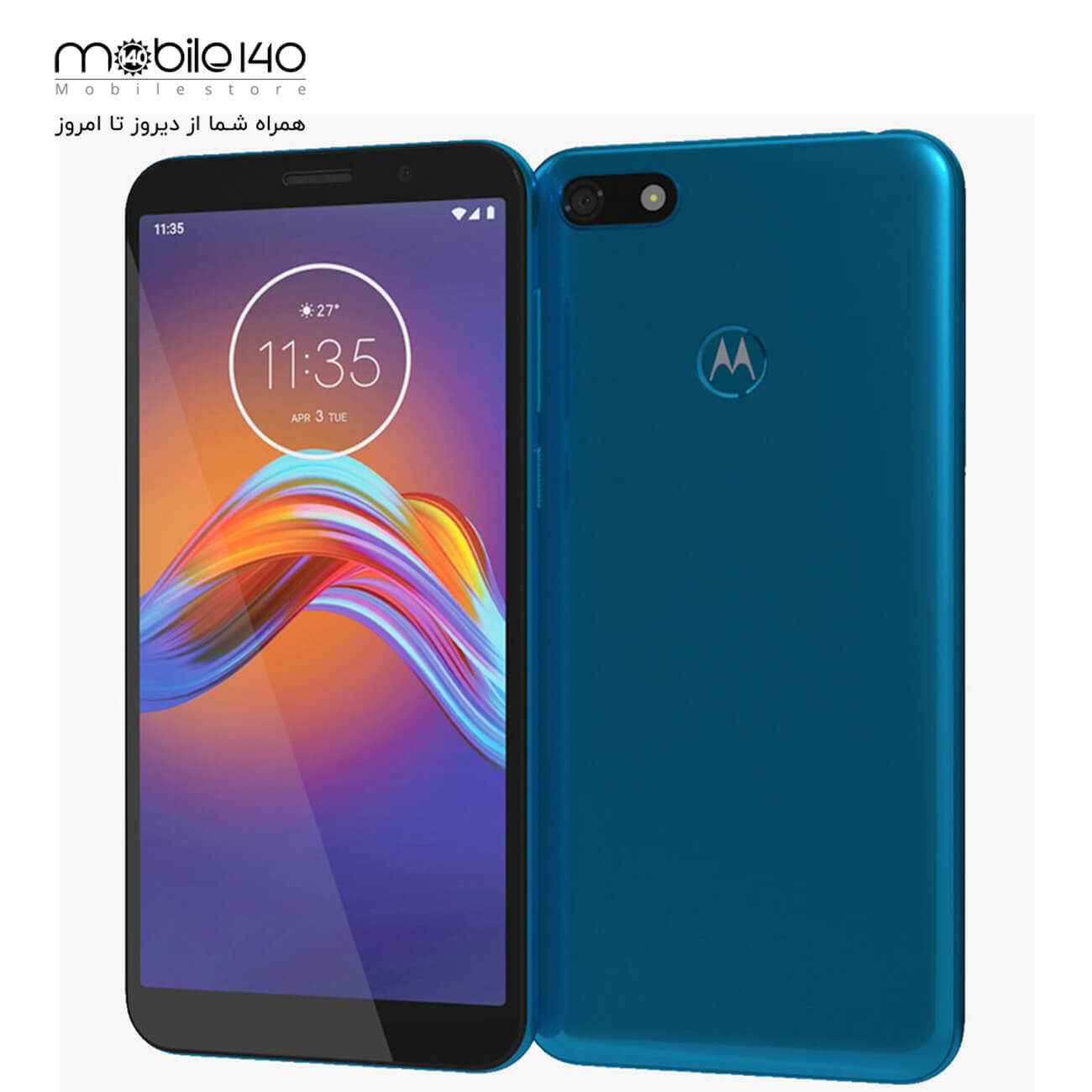 Moto E6 Play 4