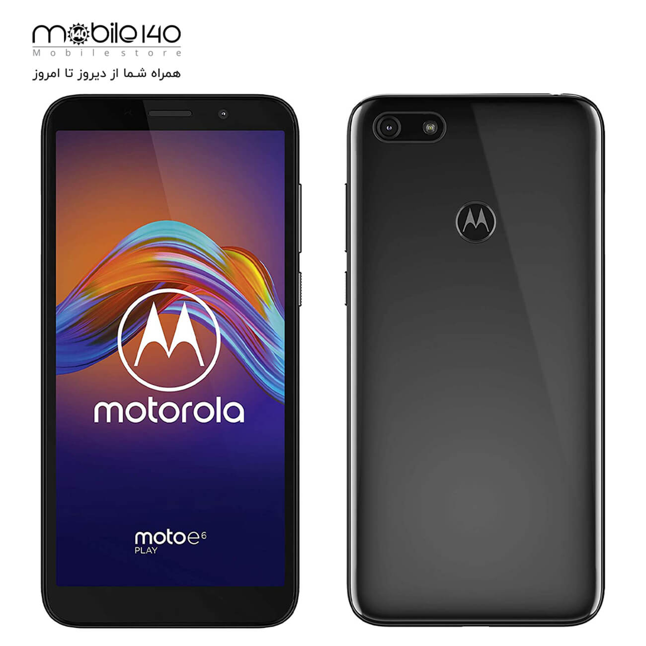 Moto E6 Play 2