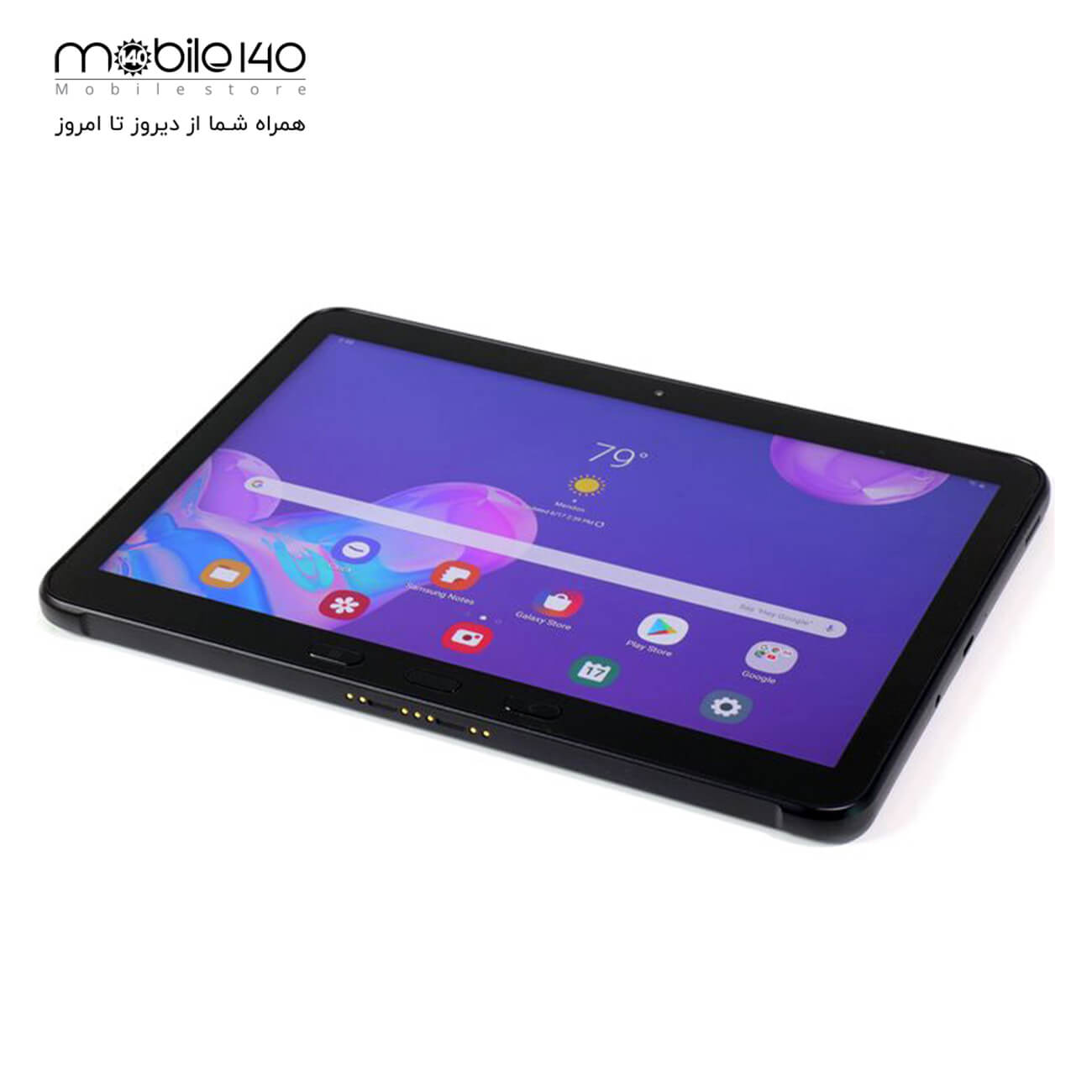 Tab Active Pro 2