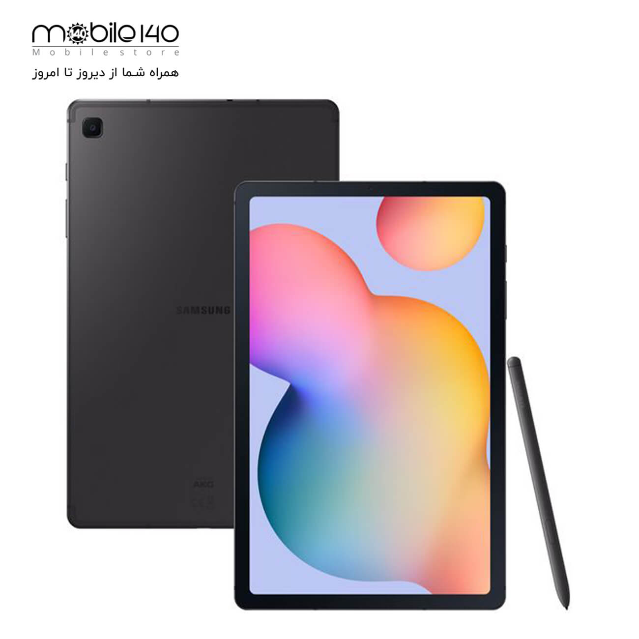 Tab S6 Lite 2