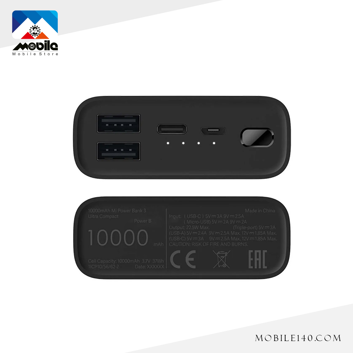 پاور بانک Mi 10000mAh 3 ULTRA compact 1