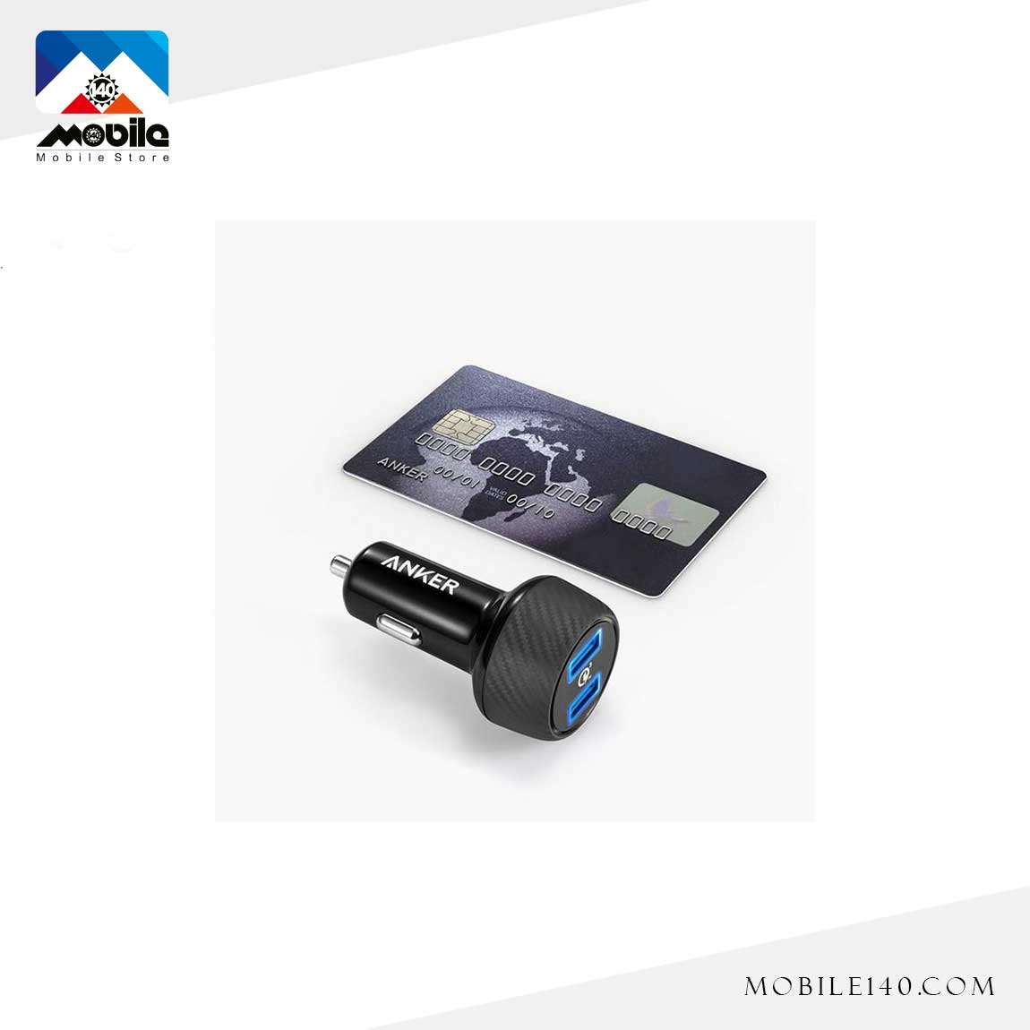 Anker Power Drive A2228 2