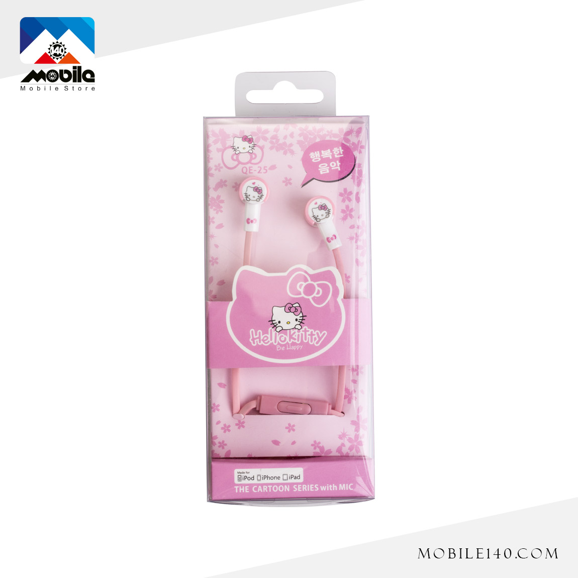 Handsfree QE-25 Hello Kitty 1