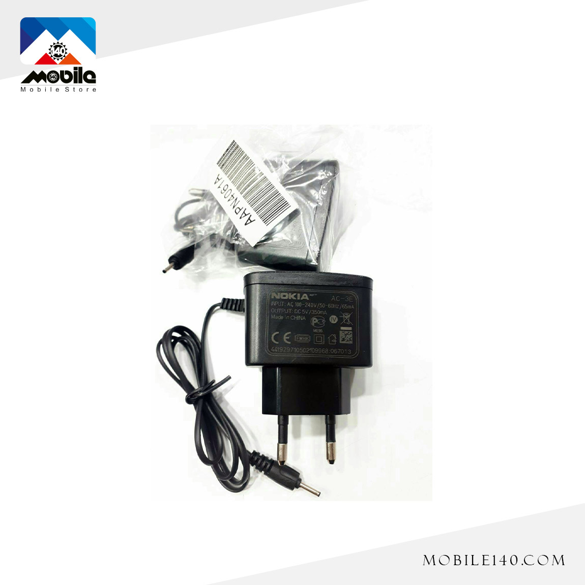 AAPN4061A 2mm pin Charger 1