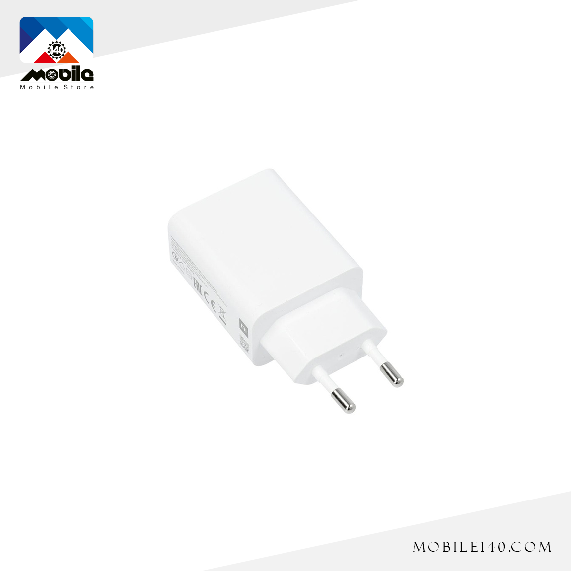 Xiaomi 33w Charging Adaptor 1