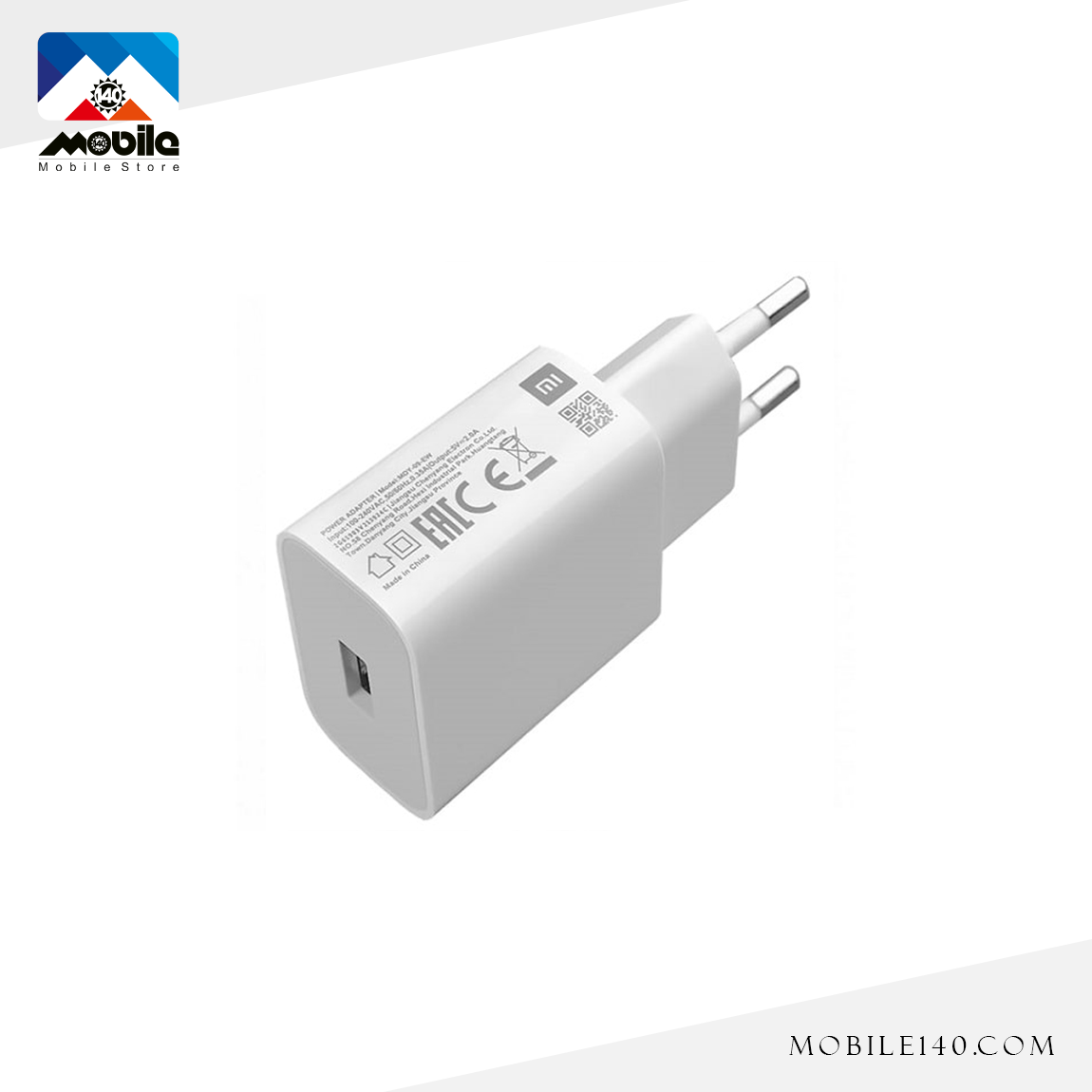 Xiaomi 33w Charging Adaptor 3