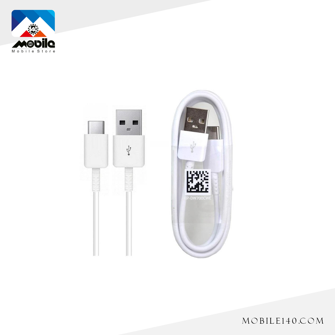 Type C Charging Cable 1