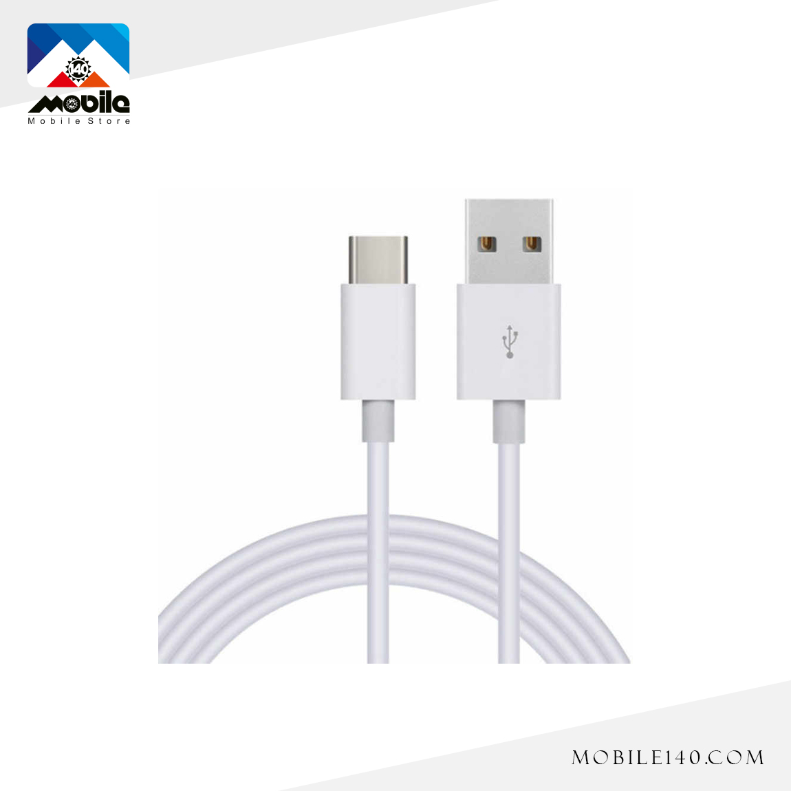 Type C Charging Cable 2