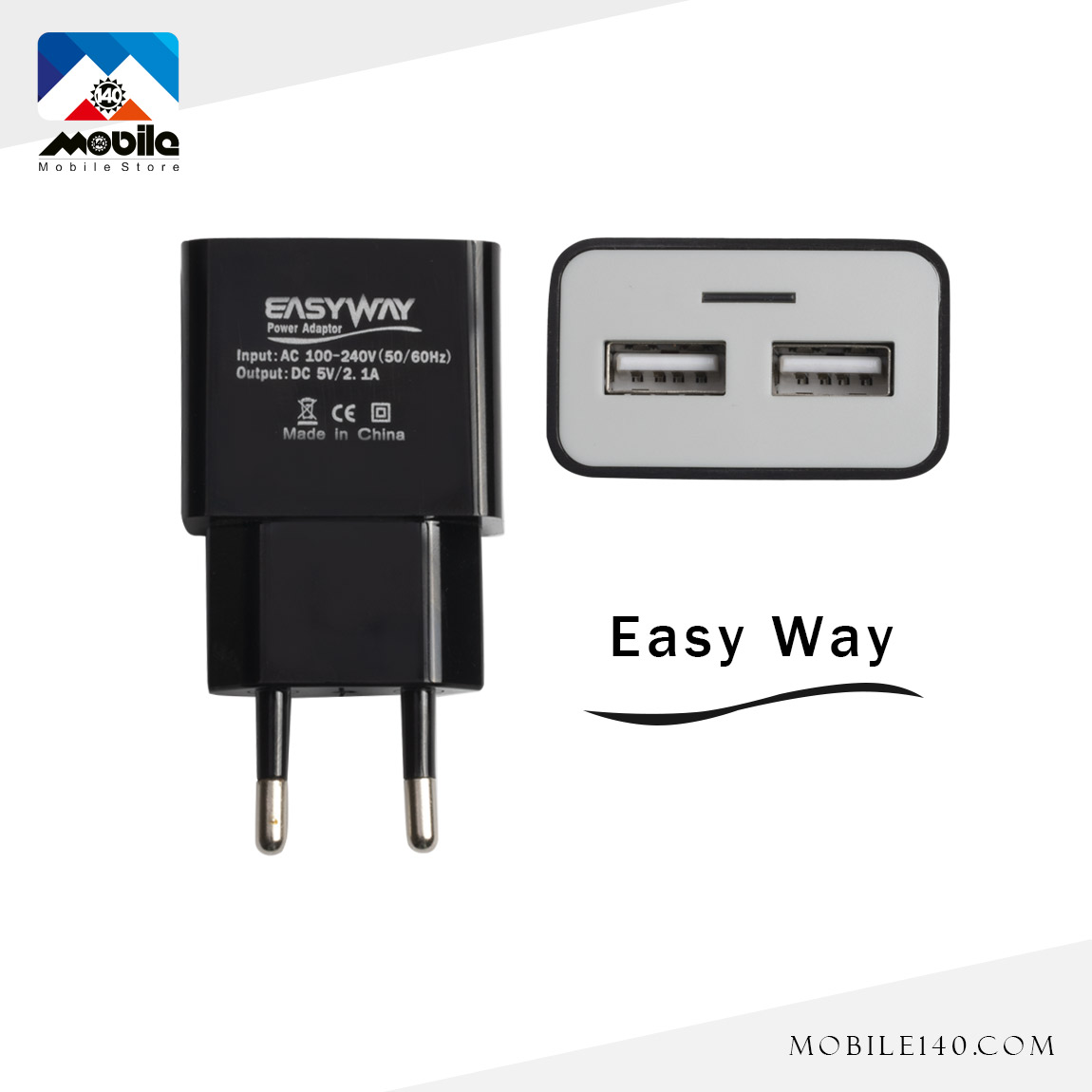 EasyWay 2A Charging Adaptor  1