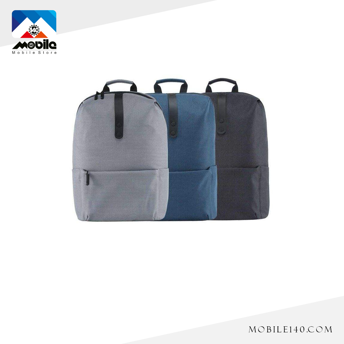 Xiaomi Mi Casual BackPack 3