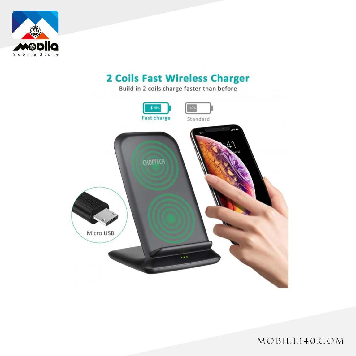 Choetech Fast Wirleless Charging Stand 2