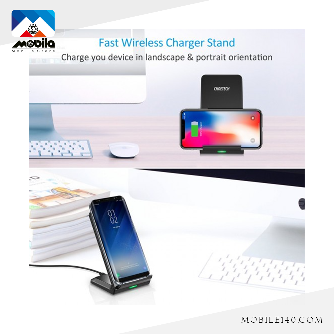 Choetech Fast Wirleless Charging Stand 3