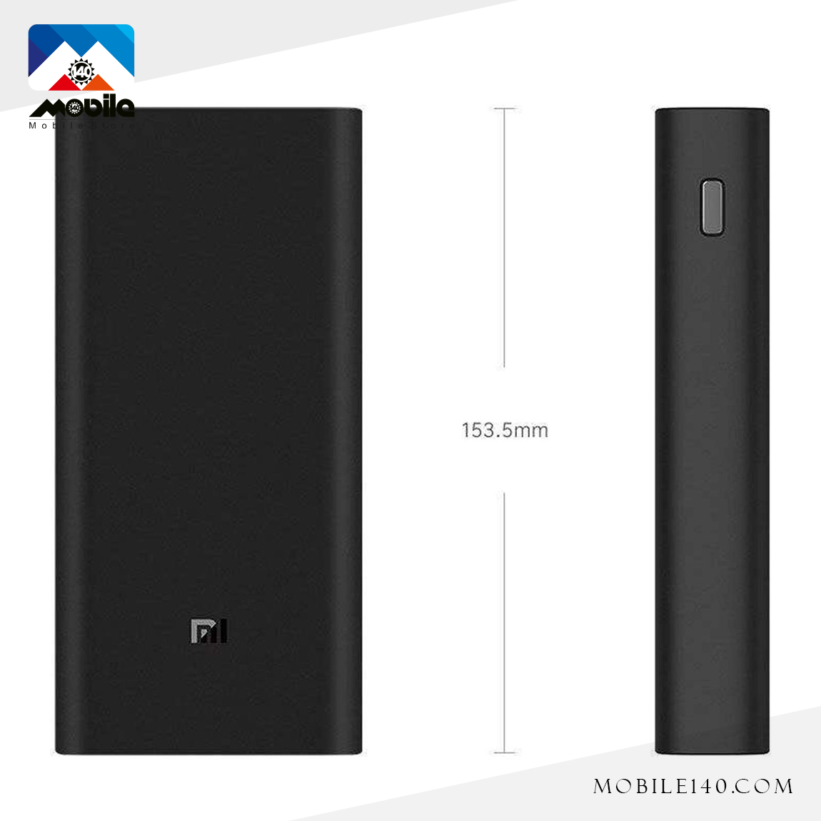 Xiaomi plm07zm 20000mAh Mi PowerBank 3 pro  2